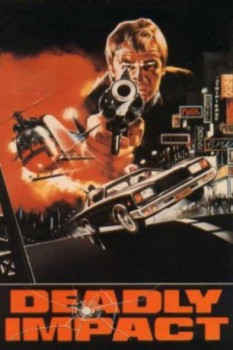 poster Giant Killer  (1984)